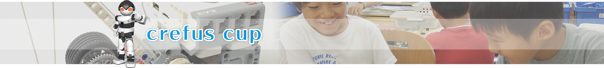 crefus cup